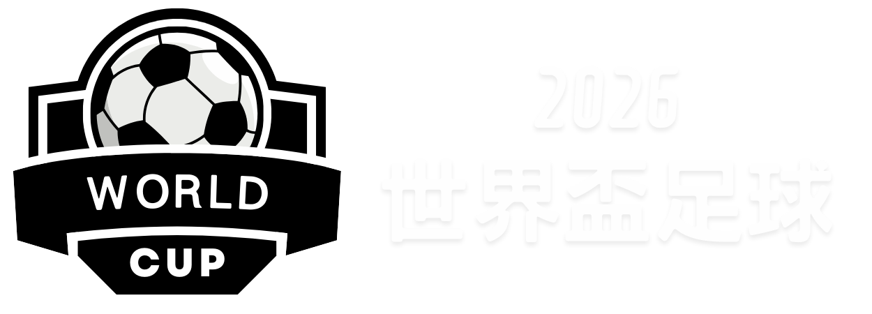 枪手逆袭成,沙卡梅开二,阿森纳主场,太阳城官网,H5太阳城官网,太阳城官网在线娱乐平台