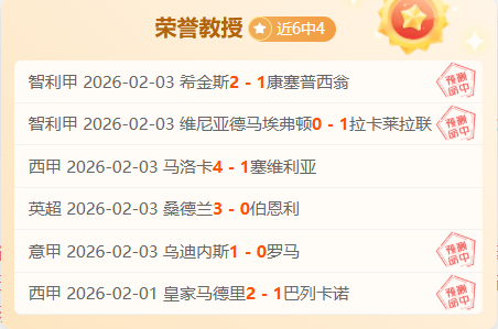 总决赛亮点,新疆与辽宁,交锋,太阳城官网,H5太阳城官网,太阳城官网在线娱乐平台