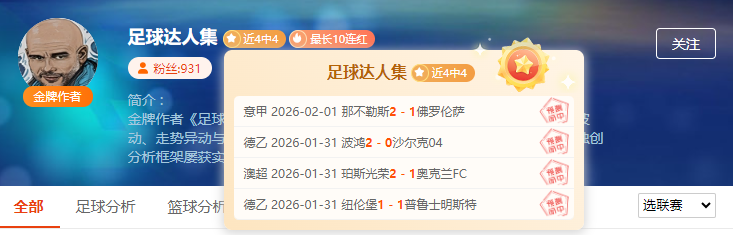 钓鱼达人推,最强韧性绑,结技巧揭秘,太阳城官网,H5太阳城官网,太阳城官网在线娱乐平台