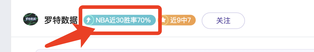 昔日英伦星,公众视野渐,行渐远的前,太阳城官网,H5太阳城官网,太阳城官网在线娱乐平台