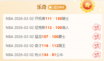 穆帅被欧足,联指控,场内争执及,太阳城官网,H5太阳城官网,太阳城官网在线娱乐平台