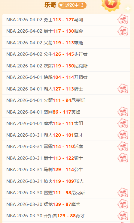 巴西足协可,能正考虑换,安切洛蒂接,太阳城官网,H5太阳城官网,太阳城官网在线娱乐平台