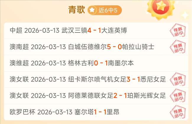 GTA,开发商母公,司解雇,太阳城官网,H5太阳城官网,太阳城官网在线娱乐平台