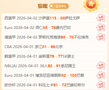 特拉福德友,谊赛异常激,福登状况堪,太阳城官网,H5太阳城官网,太阳城官网在线娱乐平台