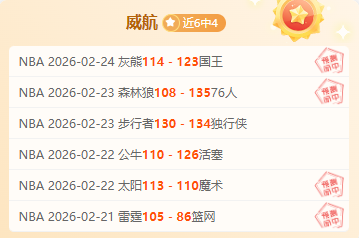 达米安,马丁内斯阿,根廷国家队,太阳城官网,H5太阳城官网,太阳城官网在线娱乐平台