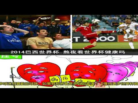 负分析,总分调整及,两队得分差,太阳城官网,H5太阳城官网,太阳城官网在线娱乐平台