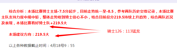 英足总杯,切尔西,利兹联,太阳城官网,H5太阳城官网,太阳城官网在线娱乐平台