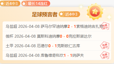 太阳城,资讯,太阳城官网,太阳城官网,H5太阳城官网,太阳城官网在线娱乐平台
