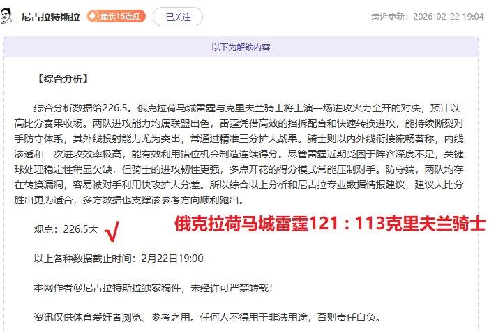 太阳城,资讯,太阳城官网,太阳城官网,H5太阳城官网,太阳城官网在线娱乐平台