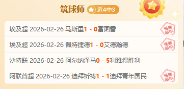 太阳城,资讯,太阳城官网,太阳城官网,H5太阳城官网,太阳城官网在线娱乐平台