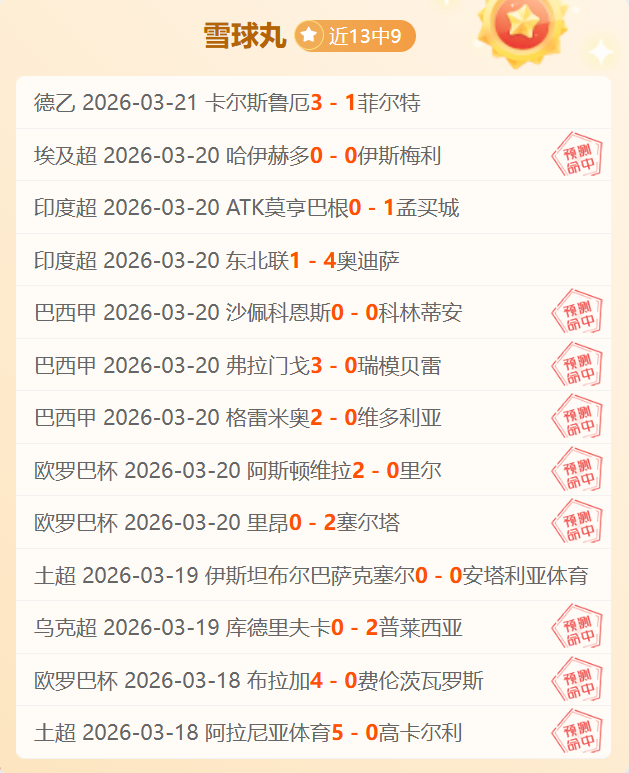 太阳城,资讯,太阳城官网,太阳城官网,H5太阳城官网,太阳城官网在线娱乐平台