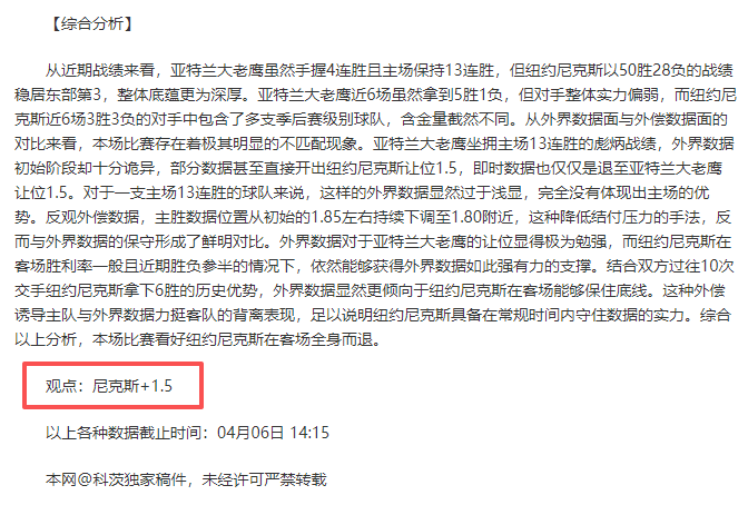 太阳城,资讯,太阳城官网,太阳城官网,H5太阳城官网,太阳城官网在线娱乐平台