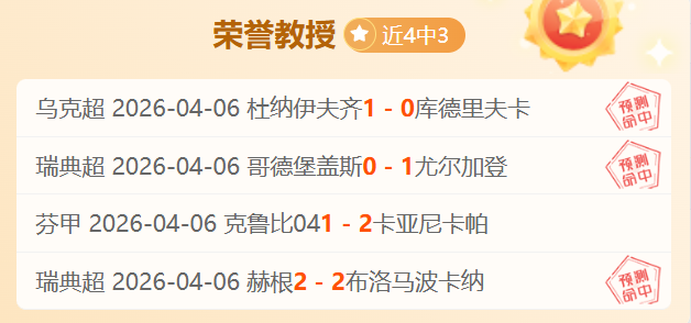 太阳城,资讯,太阳城官网,太阳城官网,H5太阳城官网,太阳城官网在线娱乐平台