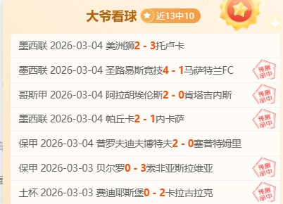 太阳城,资讯,太阳城官网,太阳城官网,H5太阳城官网,太阳城官网在线娱乐平台