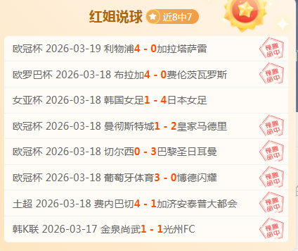 太阳城,资讯,太阳城官网,太阳城官网,H5太阳城官网,太阳城官网在线娱乐平台