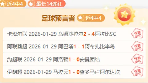 劳伦欲与沃克妻子安妮沟通修复关系，却遭拒并被拉黑