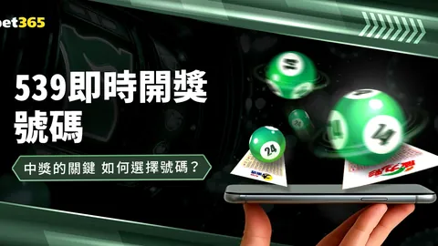 “珠海携手大湾区举办羽毛球青少年公益成长培训班”