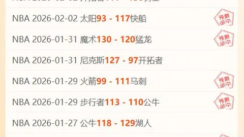 任翔宇因伤缺席2025年世界羽联总决赛报道——大众新闻·大众日报