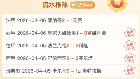 ARC Raiders负责人升任Nexon高管 助力AI进步