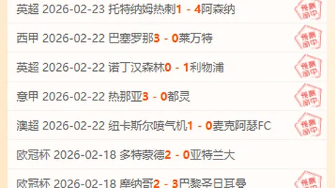 李澍寰：老兵坚行记