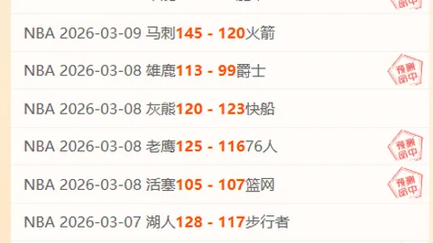 Facepunch创始人Garry Newman否认你什么都