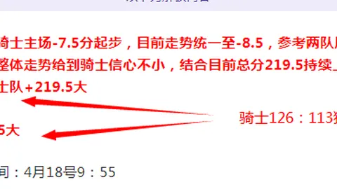 英足总杯：切尔西vs利兹联，内附比分。