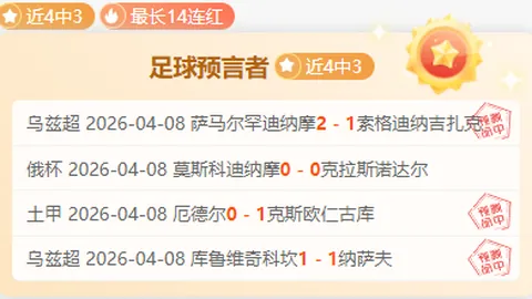 太阳城 资讯 055822 syx