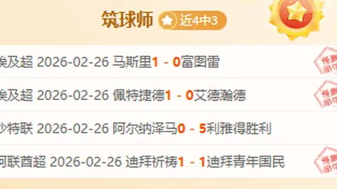 太阳城 资讯 045417 y97