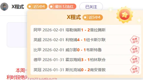 太阳城 资讯 050730 p7l