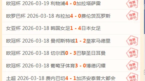 太阳城 资讯 052841 rks