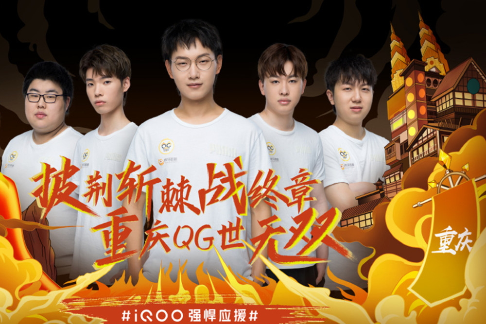 通过交易东